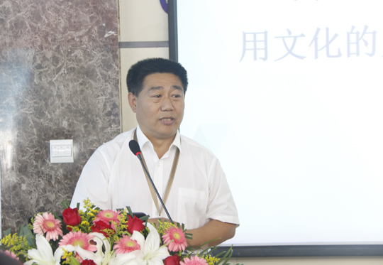 集團(tuán)公司黨委書(shū)記張會(huì)民作點(diǎn)評(píng)講話