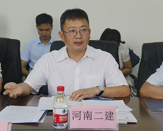 集團(tuán)公司董事長黃道元發(fā)表講話