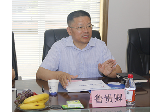 中施企協(xié)信息化專家委員會(huì)副主任魯貴卿對(duì)我公司信息化建設(shè)提出指導(dǎo)意見(jiàn)