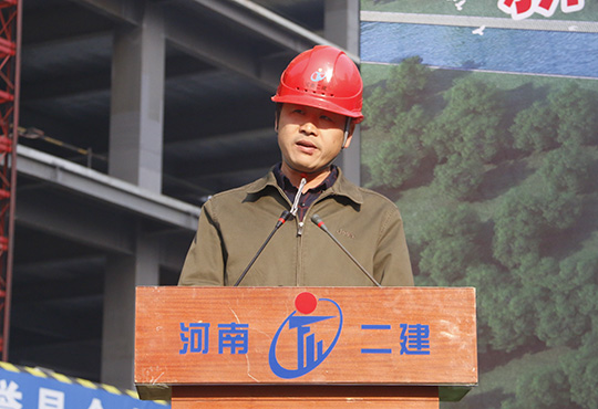 集團公司副總工程師、守拙園項目經(jīng)理李陸軍作項目經(jīng)驗分享交流