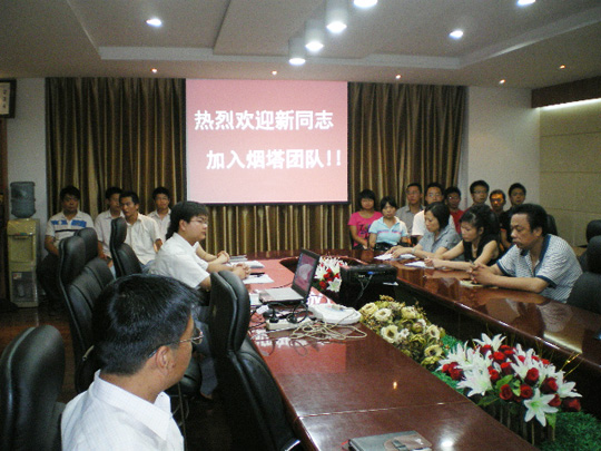 新員工歡迎會(huì)現(xiàn)場(chǎng)