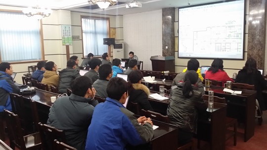 UB咨詢公司的老師正在講課