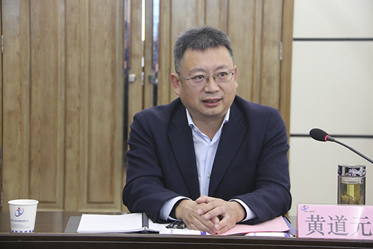 集團公司董事長黃道元發(fā)表講話