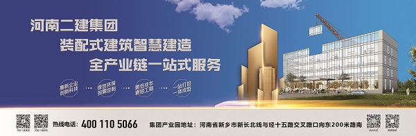 1、機(jī)場廣告設(shè)計(jì)圖.jpg 1、機(jī)場廣告設(shè)計(jì)圖.jpg