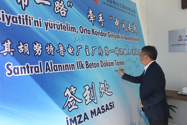 1.會議簽到.JPG 1.會議簽到.JPG