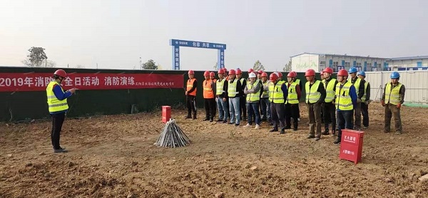 正陽垃圾電廠項目開展消防宣講和消防演練活動1.jpg