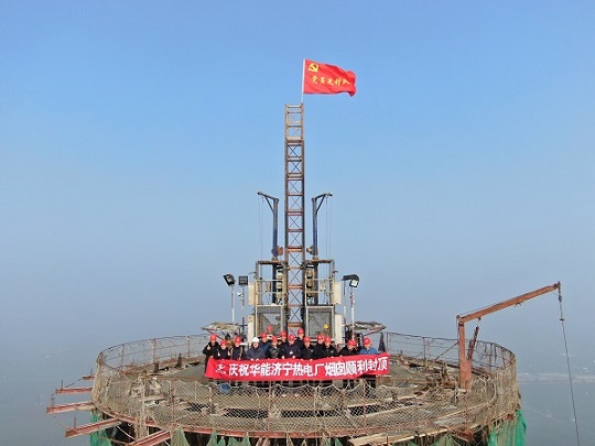 登高望遠.jpg 登高望遠.jpg