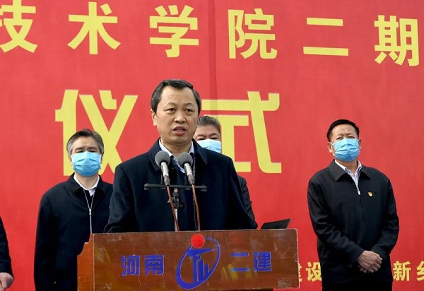 3張林院長講話.jpg