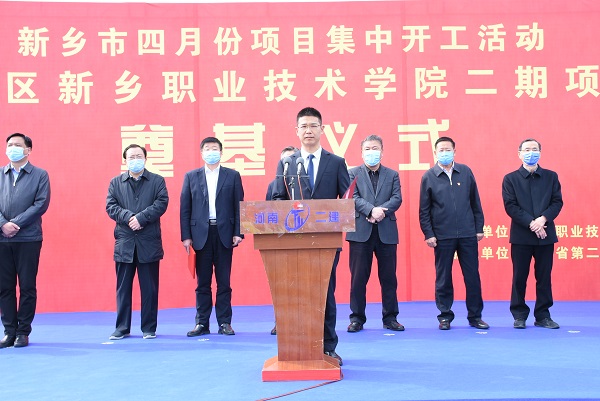 4祝總發(fā)表講話.jpg