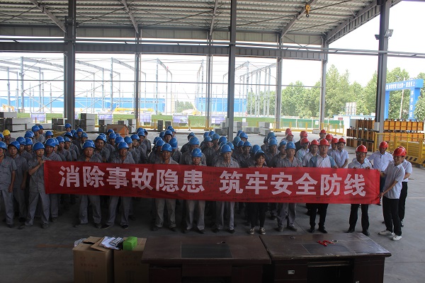 3、參會(huì)人員合影.JPG 3、參會(huì)人員合影.JPG