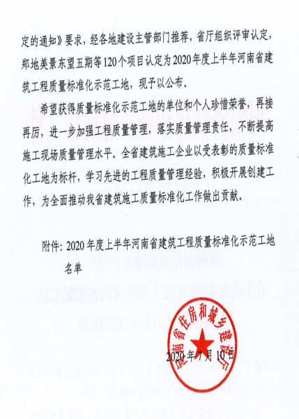 圖片1.png 圖片1.png