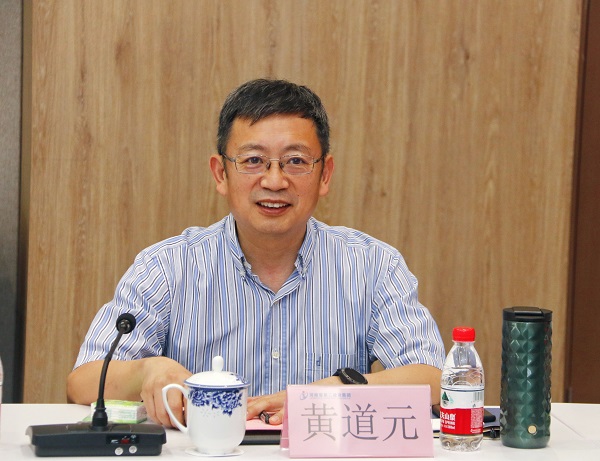集團公司董事長黃道元致歡迎辭.jpg 集團公司董事長黃道元致歡迎辭.jpg