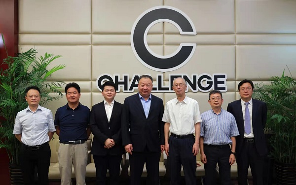 2、CPEC瓜達(dá)爾峰會上海視頻分會場與會人員合影.jpg 2、CPEC瓜達(dá)爾峰會上海視頻分會場與會人員合影.jpg