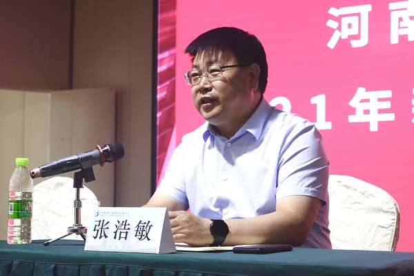 9、集團(tuán)公司人力資源總監(jiān)張浩敏講話.JPG 9、集團(tuán)公司人力資源總監(jiān)張浩敏講話.JPG