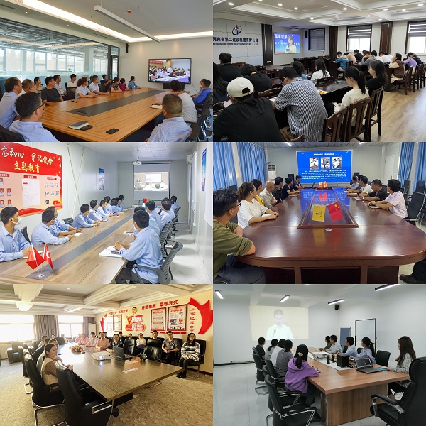 部分視頻分會(huì)場(chǎng).jpg 部分視頻分會(huì)場(chǎng).jpg