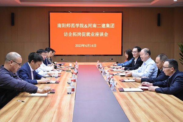 會議現(xiàn)場.JPG 會議現(xiàn)場.JPG