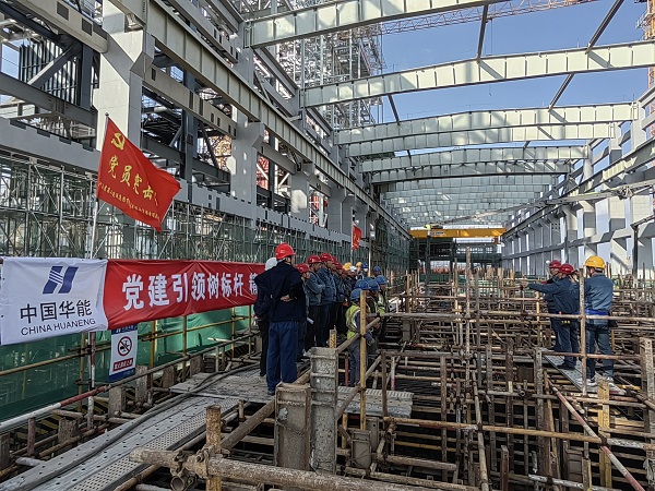 1、黨建引領(lǐng)樹標(biāo)桿 精心施工創(chuàng)精品”確保1、2號汽機(jī)基座順利澆筑.jpg