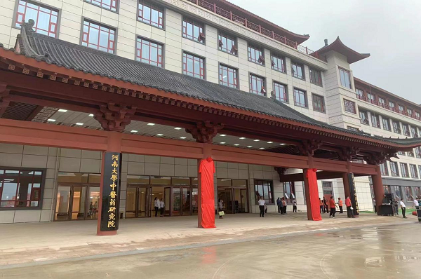 圖片2.png 圖片2.png