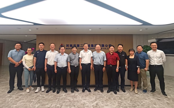 與會人員合影.jpg 與會人員合影.jpg