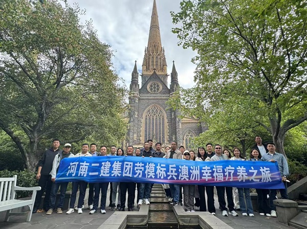 5參觀圣派翠克大教堂.jpg 5參觀圣派翠克大教堂.jpg